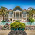 اصالت ایرانی